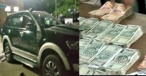 Five Individuals, including a Dubai Hotelier, Arrested with Large Sum of Currency in Kishanganj