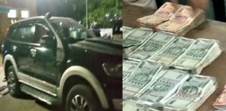 Five Individuals, including a Dubai Hotelier, Arrested with Large Sum of Currency in Kishanganj