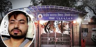 Gang war in Tihar jail