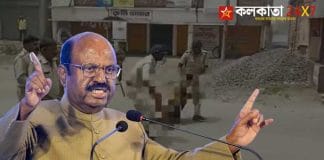 Governor CV Anand Bose addressing the audience at an event