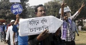 Group D Job Applicants Protest Long March Due to Cancellation of Exam
