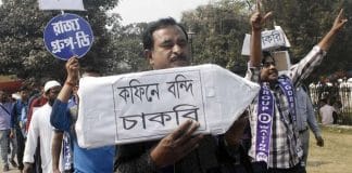 Group D Job Applicants Protest Long March Due to Cancellation of Exam