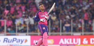 Gujarat Titans vs Rajasthan Royals IPL 2023 Match - Full Scorecard and Highlights