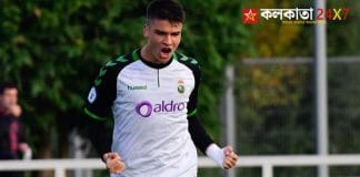 Spanish Striker Javier Siverio on East Bengal's Radar: All You Need to Know