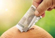 Recurring Deposit: ৩০০০ টাকায় কোটিপতি, কিন্তু কিভাবে! Indian Post Office RD: How to Become a Millionaire with Just Rs 3000?