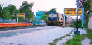 BJP Protest and Shutdown in Kaliyaganj: All You Need to Know