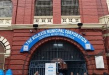 Gardenreach : গার্ডেনরিচের ‘সরু বাড়ি’ কার? জানা নেই কলকাতা পুরসভার Kolkata Municipality waives fees for small shops except trade license