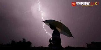 Lightning in South Bengal - Spectacular natural phenomenon
