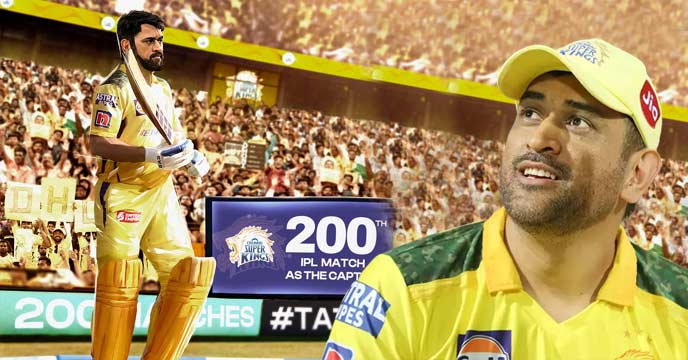 MS Dhoni celebrating his record of completing 200 matches as the captain of Chennai Super Kings in IPL 2023.