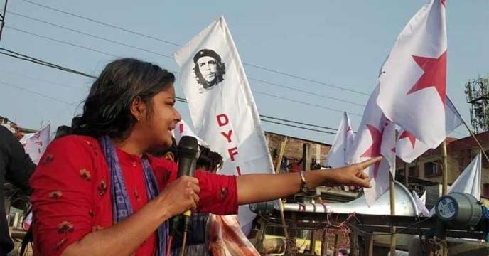 DYFI leader Meenakshi Mukherjee speaking at a rally