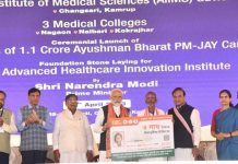 PM Modi inaugurates AIIMS and three medical colleges in Assam