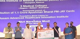 PM Modi inaugurates AIIMS and three medical colleges in Assam