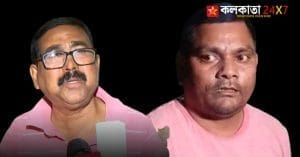 Prabir Kayal and Tapas Saha in a Political Rally