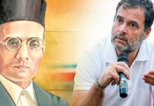 Rahul Gandhi and Veer Savarkar pictured side-by-side