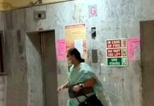 Ratna Chakraborty Bagchi appearing before ED in recruitment corruption case.