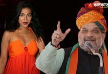 Actress Rituparna Sengupta and Union Home Minister Amit Shah at BJP's Rabindra Jayanti Celebrations