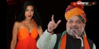 Actress Rituparna Sengupta and Union Home Minister Amit Shah at BJP's Rabindra Jayanti Celebrations