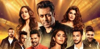 Salman Khan performing on stage at East Bengal Club's event