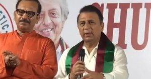 Sunil Gavaskar holding a cricket ball at ATK Mohun Bagan stadium