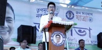 TMC Leader Abhishek Banerjee Addresses the Media Regarding the Recruitment Corruption Case