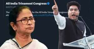 TMC leaders Mamata Banerjee and Abhishek Banerjee