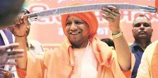 Uttar Pradesh CM Yogi Adityanath Targeted in Love Revenge Plot, Phone Stolen