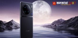 Vivo X90 and X90 Pro Unveiled: Specs, Features, and Details
