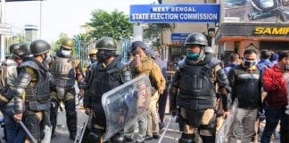 West Bengal State Election Commission Meeting with District Magistrates