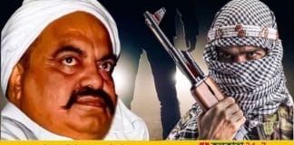 Al-Qaeda logo on a black background