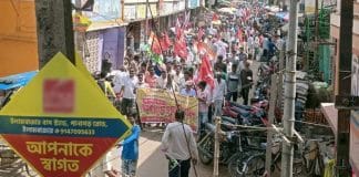 CPIM supporters at Elambazar, Birbhum - West Bengal Assembly Elections 2023