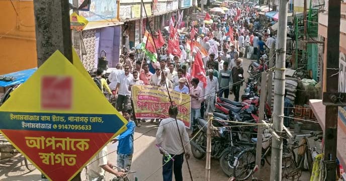 CPIM supporters at Elambazar, Birbhum - West Bengal Assembly Elections 2023