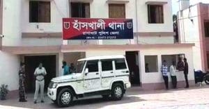 Hanskhali police station image