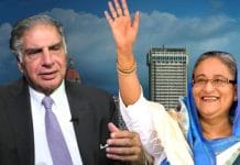 Ratan Tata with Sheikh Hasina, Prime Minister of Bangladesh