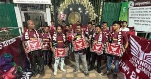 ATK Mohun Bagan