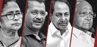 Anti-Modi Alliance to Meet in Third Week of May for Lok Sabha Elections Strategy