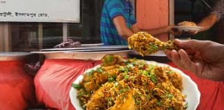 The Hidden Significance of the Red Cloth Tied to Biryani Pots