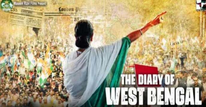The Diary of West Bengal' Trailer Release Prompts Police Notice to Director