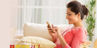 Hassle-Free Banking from the Comfort of Your Home: Embrace Convenient Transactions