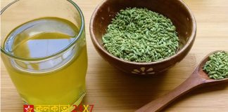 Unlock the Power of Fennel Wet Water: Transform Your Mornings and Reap the Benefits