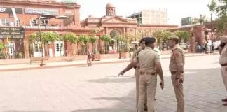 Amritsar's Golden Temple Area Shaken by Second Explosion in 24 Hours - Latest Updates