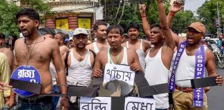 "Kolkata High Court Allows Hurricane Procession for Group D Job Seekers