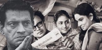 Jaya Bachchan, Satyajit Ray