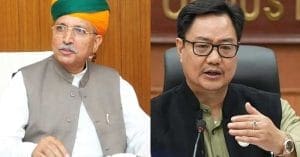Kiren Rijiju Appointed as Earth and Science Minister, Arjun Ram Meghwal Takes Charge in Ministry of Law and Justice