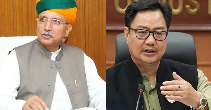 Kiren Rijiju Appointed as Earth and Science Minister, Arjun Ram Meghwal Takes Charge in Ministry of Law and Justice