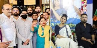 Kuntal Ghosh Abhishek Banerjee