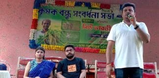 Kuntal Ghosh, Shantanu Banerjee