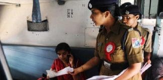 Lost Your Train Ticket