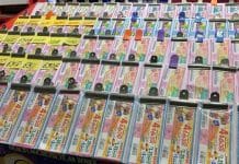 How to win lottery: আপনিও হবেন কোটিপতি! জেনে নিন লটারি জেতার সহজ পদ্ধতি Unlock the Secrets to Winning the Lottery and Becoming a Millionaire