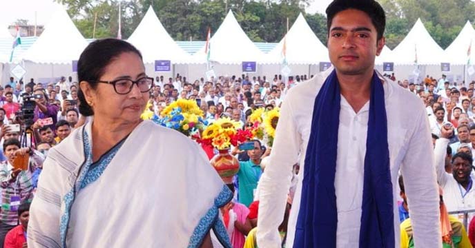 Mamata Banerjee addressing a gathering