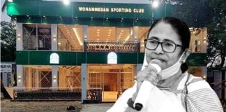 Mamata Banerjee Inaugurates New Tent at Mohammedan SC